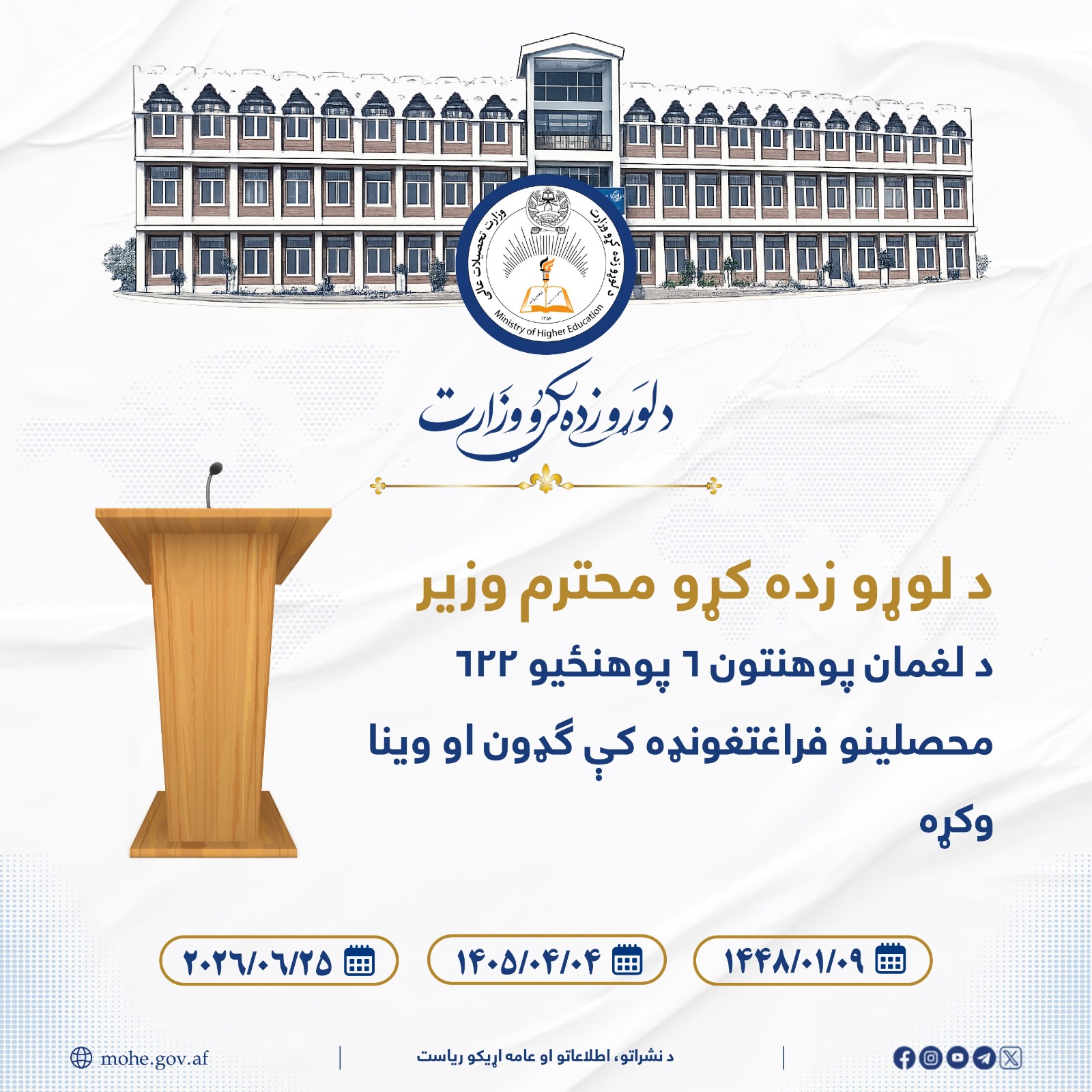 فوتو